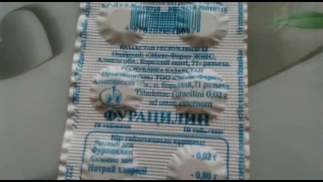 Фитофторы не будет!! Проверенный рецепт для следующего сезона. смотреть онлайн