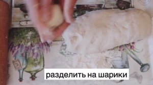 Традиционное Чеченское блюдо| ХИНГАЛШ | ЧУДУ с ТЫКВОЙ ( почему так трудно?)