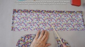 Летняя шляпка очень просто, с выкройками