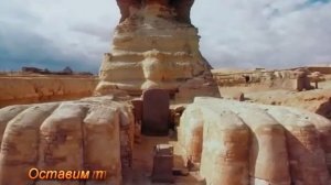 Пирамиды. То, что от нас скрывают.