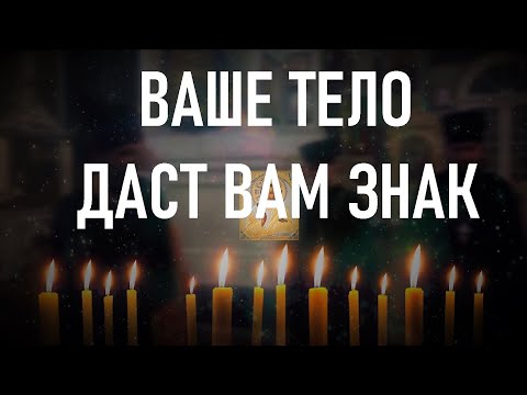 Если нет жара по телу, значит всё нормально. смотреть онлайн