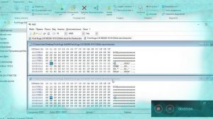 Увал Ford Kuga 2.0 SID 206 | Прошивка для Kess