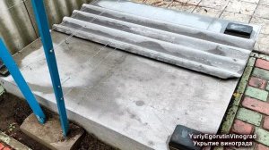 ? Укрытие ВИНОГРАДА на зиму и весну. Защита от зимних морозов и от весенних возвратных заморозков.