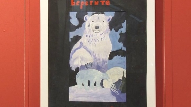 Информационный канал Город 10.10.14 (16+) смотреть онлайн