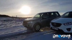 Отлично провели выходные. Фрилендер2 и Мазда CX5