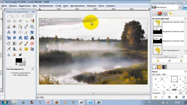4 урок GIMP, дорабатываем картину смотреть онлайн