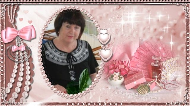 С ДНЁМ РОЖДЕНИЯ, ГАЛОЧКА Пусть каждый день твой будет ярким смотреть онлайн