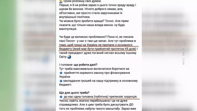 На Западе и Ближнем Востоке неспокойно. Переключатся ли США с Украины на Израиль? смотреть онлайн