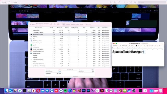 КАК ПОЧИНИТЬ TOUCH BAR НА MACBOOK?!!! смотреть онлайн