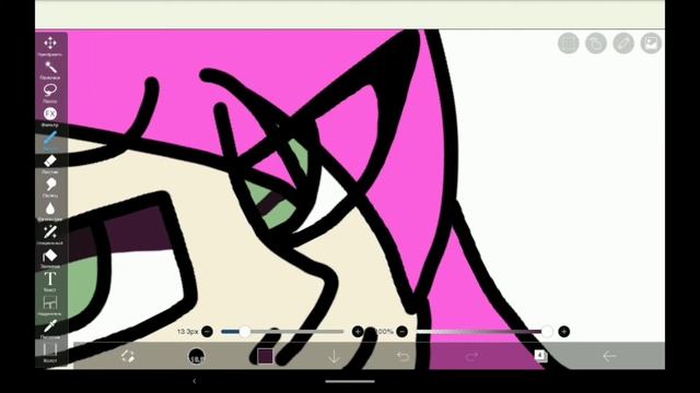 Speedpaint #ДляРозовойЮки смотреть онлайн