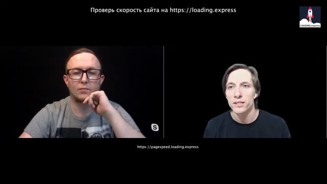 89: LIVE про быстрые сайты и высокие конверсии и PageSpeed Insights 2020 смотреть онлайн