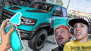 ПАЦАНЫ перекрасили БЛОГЕРСКУЮ Тачку RAM TRX в GTA 5