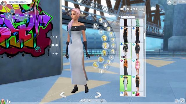 СОЗДАНИЕ ПЕРСОНАЖА | СИМС 4 | SIMS 4 МОДЫ