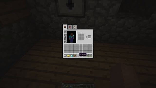 НУБ ПРОТИВ ЦУНАМИ ИЗ КОРОВ В МАЙНКРАФТ КАК ВЫЖИТЬ НУБУ MINECRAFT ТРОЛЛИНГ ЛОВУШКА ЗАЩИТА МУЛЬТИК