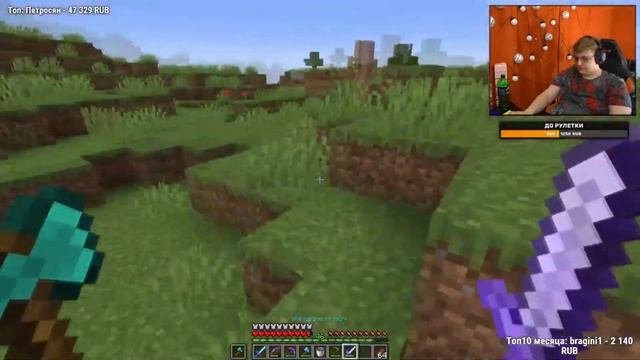 ПЯТЕРКА ОРЕТ НА ЯНДЕКС АЛИСУ/ ПЯТЕРКА ИГРАЕТ В УГАДАЙ ПЕРСОНАЖА С ЯНДЕКС АЛИСОЙ/ нарезка фуга тв смотреть онлайн