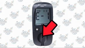 Accu Chek Active Erro e-1 - Como Resolver?