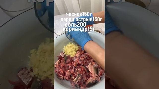 Панчай (острая солёная рыба с редькой Дайкон) смотреть онлайн