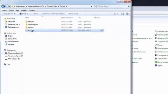 Как убрать рекламный вирус в браузере (Chrome, Opera,Firefox, Яндекс, Explorer) смотреть онлайн