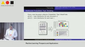 Additive Regularization of Topic Models: Towards Exploratory Search - Prof. Konstantin Vorontsov