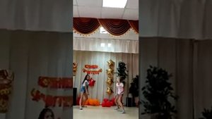 Танец под песню фаина