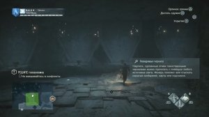 Assassin's Creed Unity: Dead Kings - ► Часть 13: Воспоминание 4 Воскрешая мёртвых