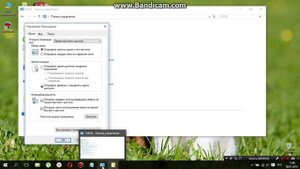 Настройка открытия папок по одному щелчку мыши в windows 10.