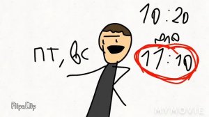 Как я занимался боксам (анимация)