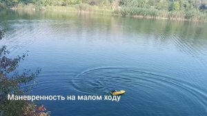 Карповый корабликBarbus.Проверка на воде.