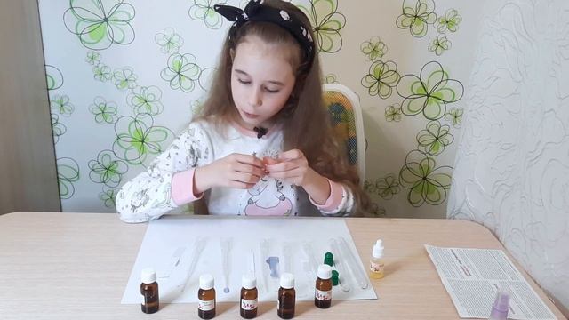 Создаю свои духи | Как сделать духи с помощью набора Юный парфюмер | Парфюмерная симфония Pop