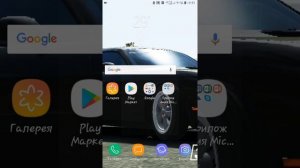 Как решить проблему телефона Samsung J3 "экран samsung experience все время закрывается"