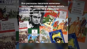 Сергей Петрович Алексеев