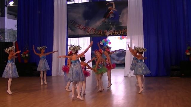 Образцовый Хореографический ансамбль 