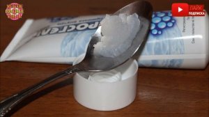 Нанесите энтеросгель под глаза! Результат вас поразит!