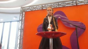 Арина Данилова -`Quizás, quizás, quizás`