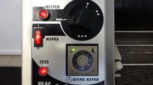 Технология приготовления блинов на блинном автомате РК 2.1