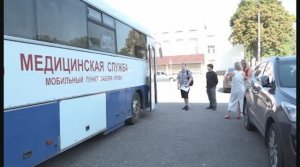 Сотрудники ПО «Старт» сдают донорскую кровь без очередей