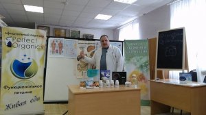 занятие 18.2 21.02.2024