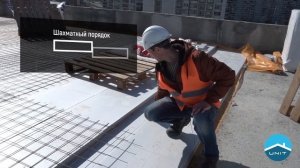 Мягкая кровля НТЦ. Наплавляемая кровля Технониколь (2019)