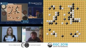 Lee Sedol vs AlphaGo - матч №4