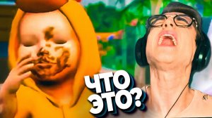 НОВОЕ ЛУЧШЕЕ ОБНОВЛЕНИЕ НА СИМС 4! The Sims 4 Жизненный путь