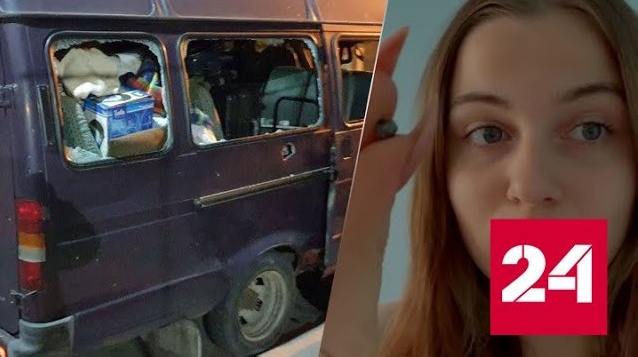 Пострадавшая в Херсоне журналистка рассказала об обстреле переправы - Россия 24