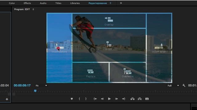 Азбука Premiere. Урок 2. Приступаем к монтажу. смотреть онлайн