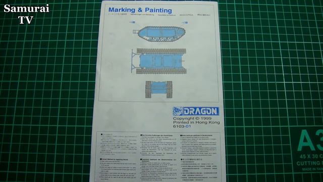 Обзор: Dragon 1\35 w\GOLIATH смотреть онлайн