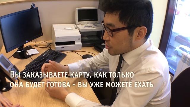 Банковские карты для путешествий. Какую карту выбрать? Почему могут заблокировать карту?