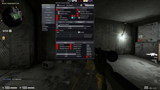 До Глобала с Софтом! КИБЕРСПОРТСМЕНЫ В НАПАРНИКАХ. НА НОВЫХ АККАУНТАХ. 2x2 смотреть онлайн