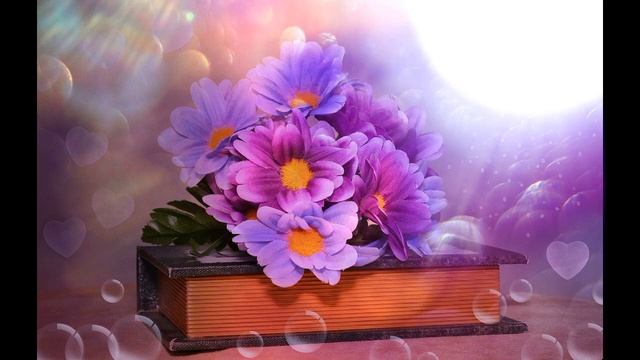 День библиотек - поздравление смотреть онлайн