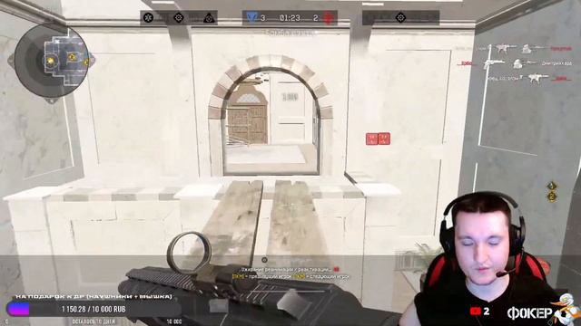 ? LIVE STREAM по WARFACE ДЛИННЫЕ ВЫХОДНЫЕ ХЭЛЛОУ #warface #repulse смотреть онлайн