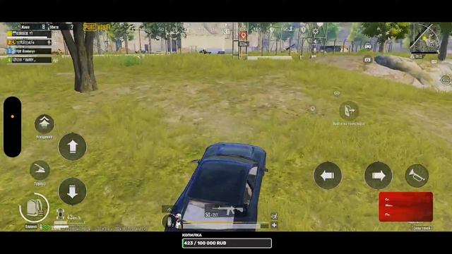 ИГРАЕМ НОВОЕ ОБНОВЛЕНИЕ 3.0 |? РОЗЫГРЫШ ЮСИ В ЧАТЕ ? | ? СТРИМ ПАБГ МОБАЙЛ | PUBG MOBILE ?