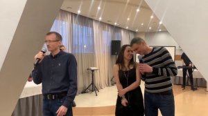 Поздравление друзей на Юбилее