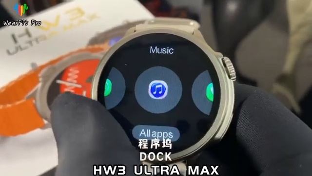 HW3 ULTRA MAX SMART WATCH ⌚ смотреть онлайн